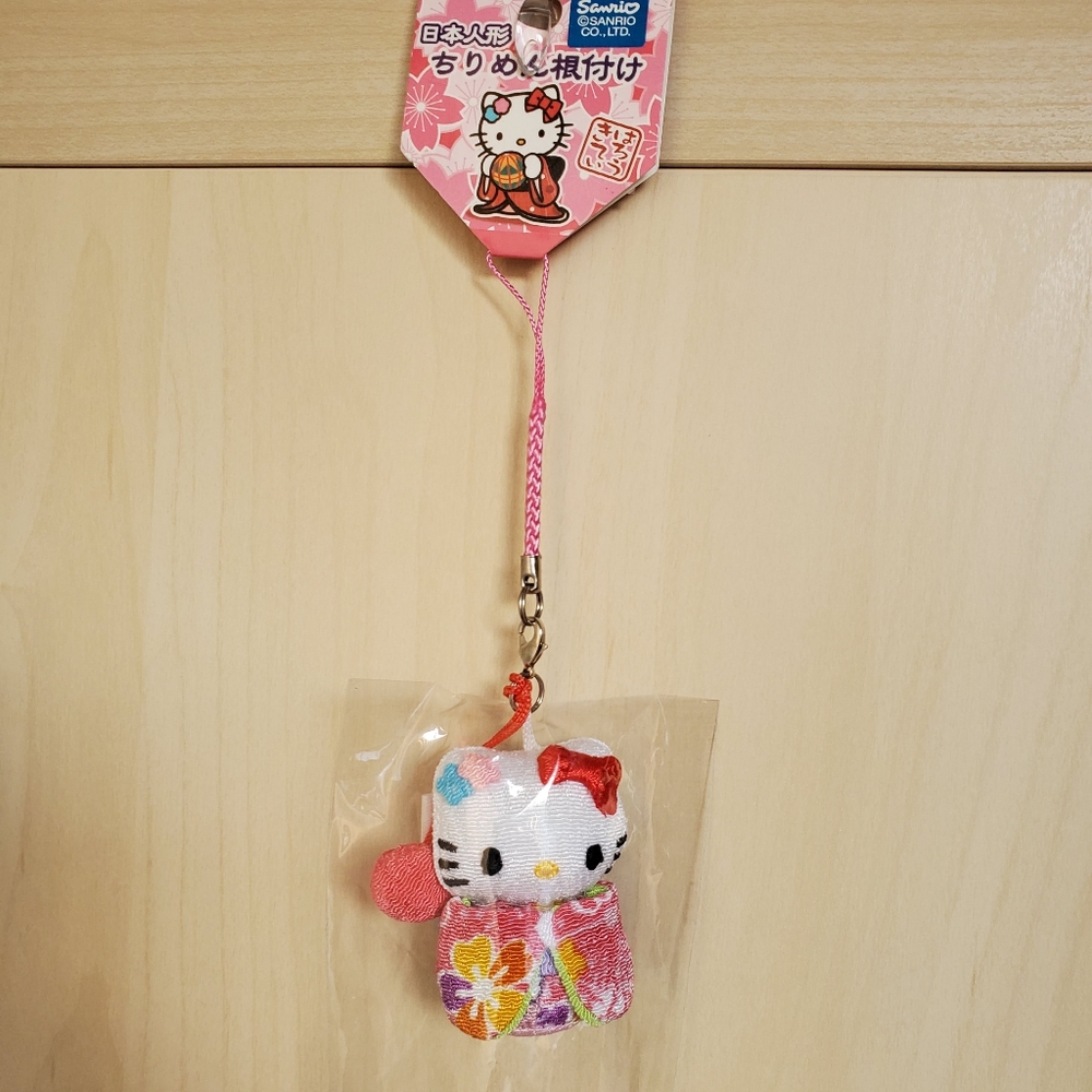 Hello Kitty Keychain - Picture 2 of 4